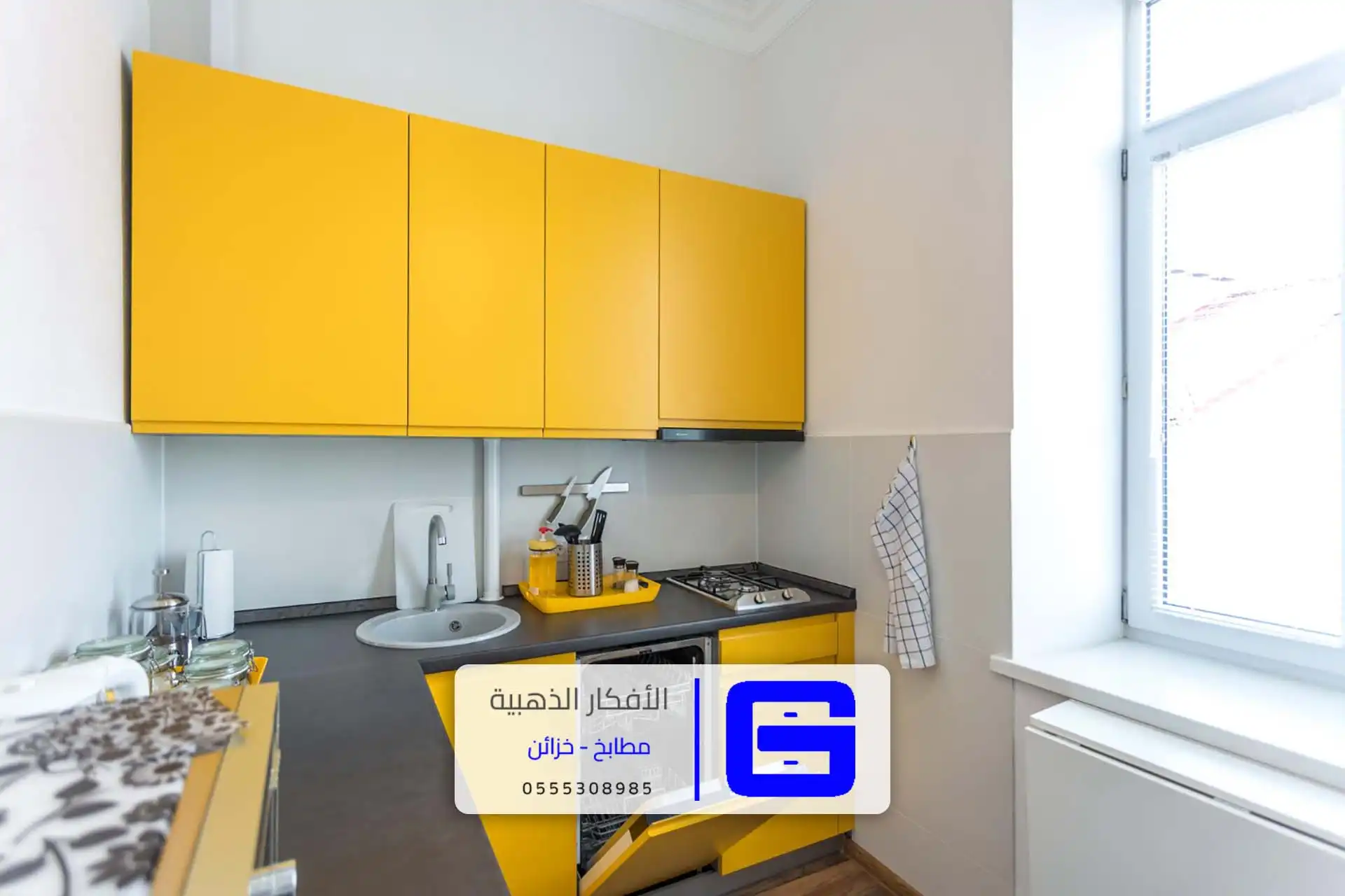 minsk-belarus-january-2019-interior-modern-kitchen-loft-flat-apartment-minimalistic-style-with-yellow-color-1.webp