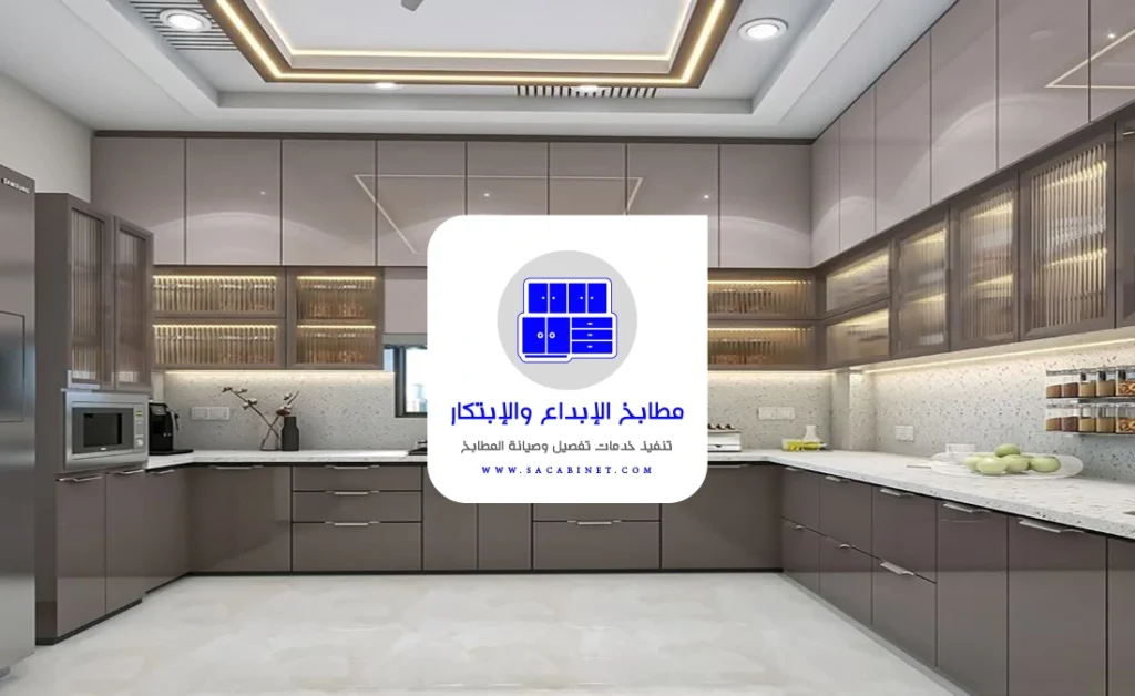 صيانة مطابخ المنيوم بالرياض