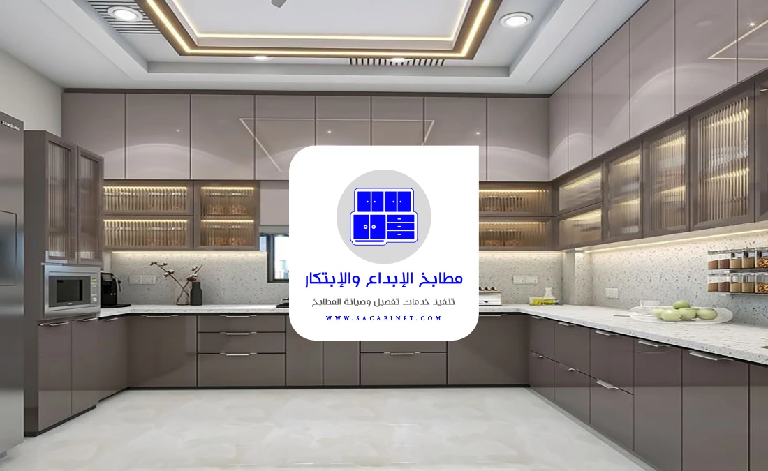 صيانة مطابخ المنيوم بالرياض