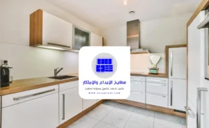 تفصيل مطبخ بالرياض