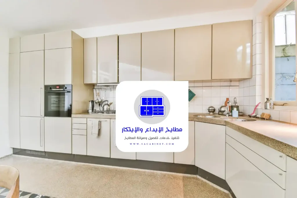 مطابخ جاهزة الرياض