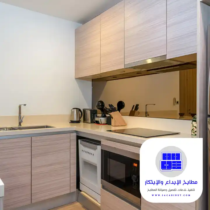 محلات مطابخ الرياض