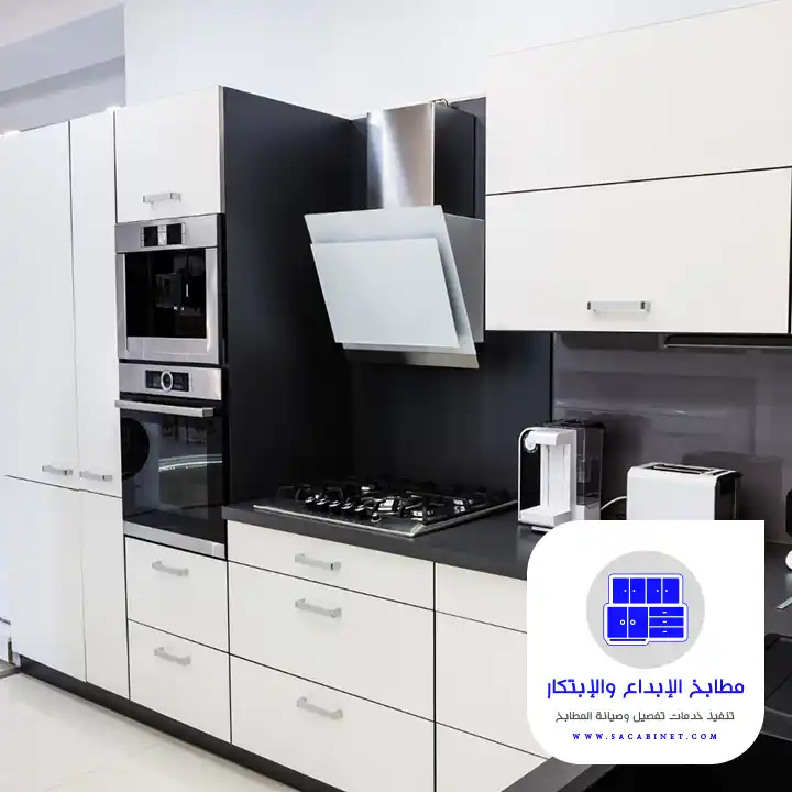 مصنع مطابخ المنيوم بالرياض