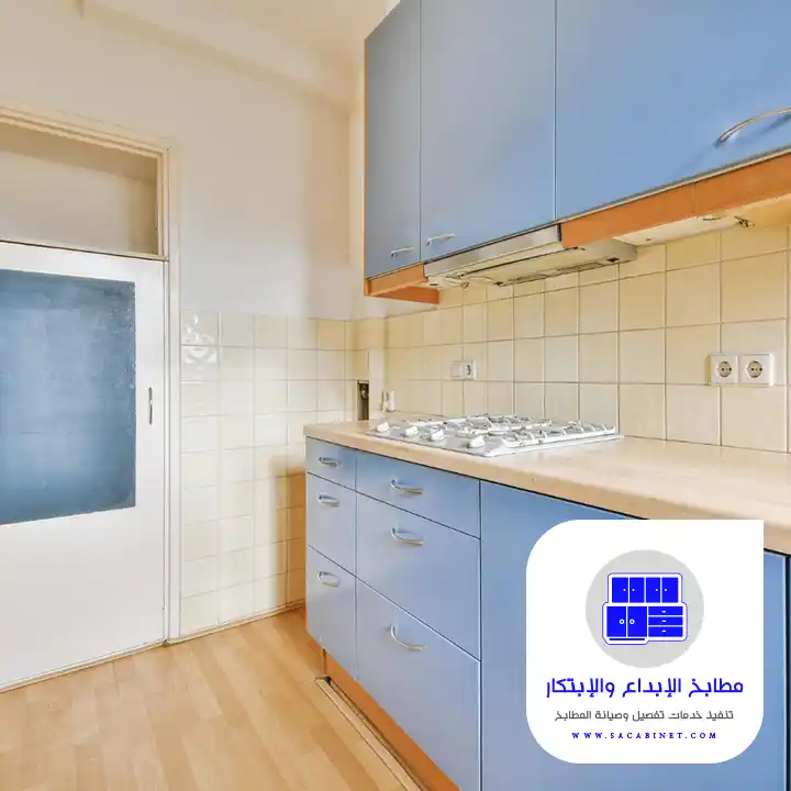 افضل مطابخ المنيوم في الرياض