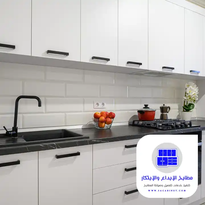 تصليح مطابخ شرق الرياض