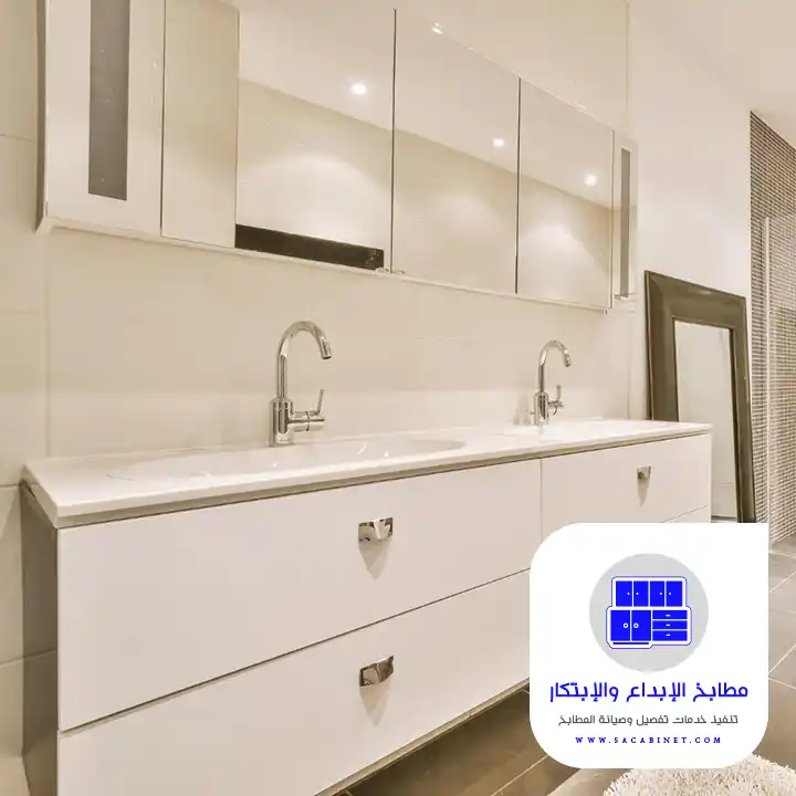 صيانة مطابخ المنيوم بالرياض