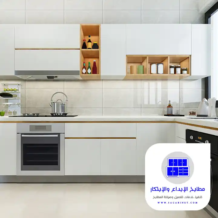 صيانة مطابخ المنيوم الرياض