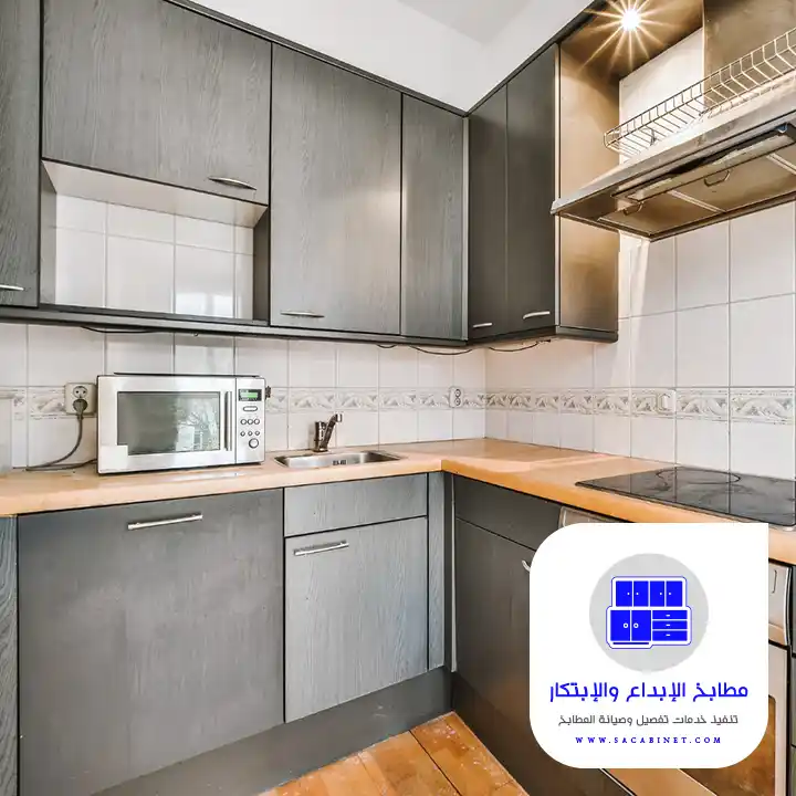 مطابخ المنيوم الرياض