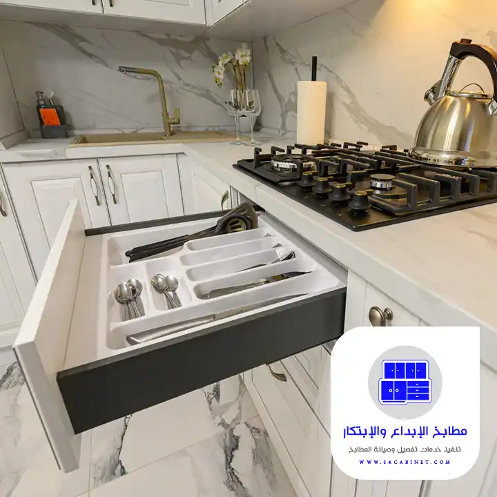 فني مطابخ الرياض