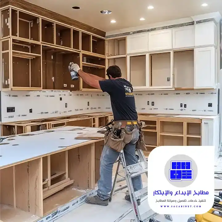 تركيب مطابخ الرياض